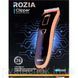 Машинка для стрижки Rozia HQ 235 G 08k02p041 фото 2