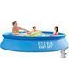Бассейн Intex 28118 фильтр-насос (1250 л/ч), 305*61см, 3077л, в коробке/IGR24 02k10p325 фото 2