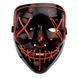 Неонова маска "Судна ніч" / світає маска / Led Mask 01k06p019 фото 1