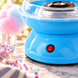 Апарат для приготування солодкої вати компактний Cotton Candy Maker Синій (ARSH/MA156) 10k01p037v2 фото 4
