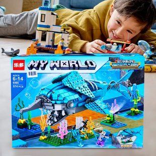Детский развивающий конструктор Майнкрафт MY WORLD "Охота на акулу" 6066 574 деталей (593) 03k03p016 фото
