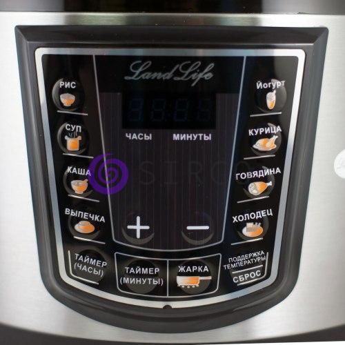 Багатофункціональна мультиварка скороварка Land Life YBW50-90A, 900 Вт (EV 228) 10k01p164 фото