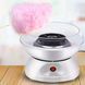 Апарат для приготування солодкої вати компактний Cotton Candy Maker Бiлий 10k01p037v3 фото 1