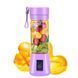 Блендер ручний для смузі Smart Juice Cup Fruits USB 4 ножі (Фiолетовий)/EL-03-4/237 10k01p045v3 фото 3