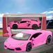 Машинка коллекционная KT 5370 W "Matte Lamborghini"/I24 03k10p048v1 фото 1