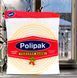 Поролоновый уплотнитель утеплитель для окон Polipak (30/1) 04k02p127 фото 1