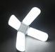 Универсальная складная светодиодная лампа Fan Blade Led Bulb E27 с 4 лопастями (212) 01k09p004 фото 3