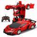 Машинка Трансформер з пультом Lamborghini Robot Car Size 118 Червона 154266 (212) 03k10p065v2 фото 1