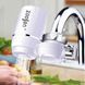 Кран для води Water Purifier 01k01p023 фото 2