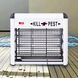 Электро-ловушка от мух и летающих насекомых Pest Killer 40 W 01k11p002v7 фото 1