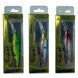 Воблер для рыбалки boya BY Flure Ride 11 cm/10 g (988) 02k04p319 фото 2