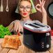 Тостер для приготування хрусткого хліба Maestro MR-705/235 10k01p131 фото 1
