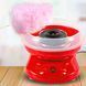 Апарат для приготування солодкої вати компактний Cotton Candy Maker Червоний 10k01p037v4 фото 1