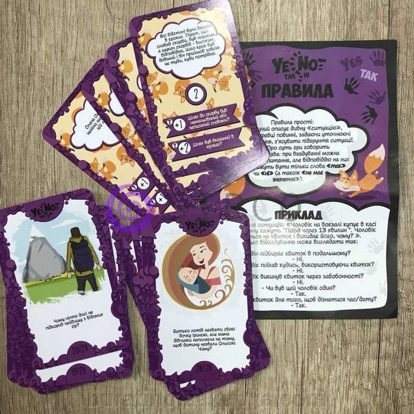 Детская развивающая карточная игра "Да, нет Лисатый" Danko Toys (IGR24) 03k02p001 фото
