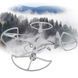 Квадрокоптер Navigator Drone Wi-Fi з камерою Білий 183031 (237) 11k05p042 фото 1