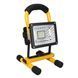 Ручной светодиодный фонарь-прожектор для кемпинга Flood Light Outdoor 901 30Вт 02k11p027 фото 2