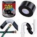 Самоклеящаяся герметизирующая лента Flex Tape 102 AND XL-1509 см для быстрого ремонта (X05/4419) 09k01p313 фото 3