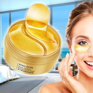 Гідрогелеві золоті патчі Images Beautecret Seaucysket Eye Mask з колагеном (212) 07k02p068 фото