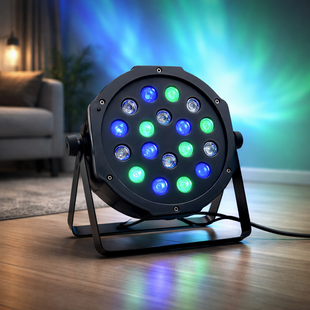 Світлодіодний прожектор від мережі з пультом керування LED MINI FLAT PAR LIGHT 2510 (206) 01k09p403 фото