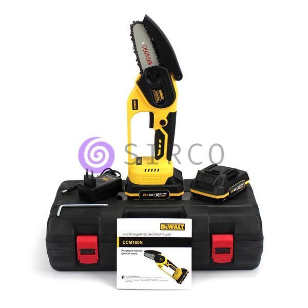 Аккумуляторная мини-пила DeWalt DCM160N (24V, 4Аh) АКБ веткорез, 2 аккумулятора, в кейсе 09k08p045 фото