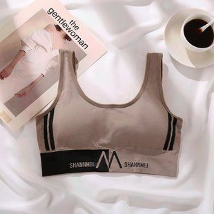 Бюстгальтер спортивный Shoulder Sports Suit NO , Женский удобный спортивный топ S Какао/626 02k07p006v2 фото