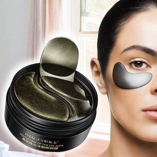 Гидрогелевые патчи для глаз с экстрактом черного жемчуга IMAGES Pearl Lady Series Eye Mask (212) 07k02p063 фото