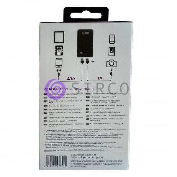 Портативний зарядний пристрій повербанк Philips Power Bank 10000mAh Ultra Compact 11k12p288 фото