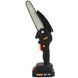 Портативный аккумуляторный садовый веткорез DeWalt DCM140N (24V, 5AH) 09k08p048 фото 3