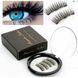 Магнитные ресницы, Magnet Lashes Professional Eye Lash 3 магнита, 3D эфект круглый футляр (212) 07k04p051 фото 3
