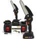 Портативный аккумуляторный садовый веткорез DeWalt DCM140N (24V, 5AH) 09k08p048 фото 1