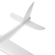 Метальний літак-планер Fly Plane довжиною 48 см, Білий 03k05p144v3 фото 5