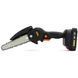 Портативный аккумуляторный садовый веткорез DeWalt DCM140N (24V, 5AH) 09k08p048 фото 6