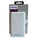Портативний зарядний пристрій повербанк Philips Power Bank 10000mAh Ultra Compact 11k12p288 фото 1