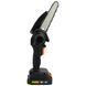 Портативный аккумуляторный садовый веткорез DeWalt DCM140N (24V, 5AH) 09k08p048 фото 4