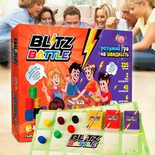 Детская настольная развивающая игра для всей семьи "Blitz Battle" на украинском (IGR24) 03k02p004 фото