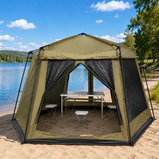 Палатка-шатер LANYU LY-1629 для кемпінгу та дачі 430&times;430&times;230 см Oxford 190T PU з москітною сіткою, Хакі (5650) 02k08p033v1 фото