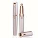 Женский триммер для бровей Finishing Touch Flawless Brows подсветка, питание от батарейки, Серый (YAB) 07k02p007v3 фото 1