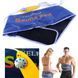 Пояс-сауна Sauna Belt Velform 06k03p025 фото 1