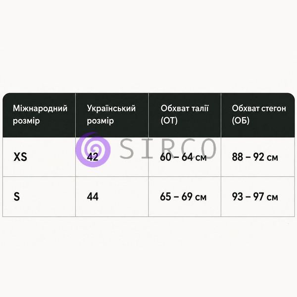Набір жіночих літніх шортів 3 пари (випадкова модель) розмір XS-L 16k07p028v2 фото