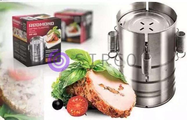 Ветчинница Redmond RHP-M02 10k12p028 фото