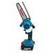 Садовый аккумуляторный веткорез для работы с деревом Makita DUC160Z (36V, 5AH) 09k08p051 фото 3