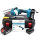 Садовый аккумуляторный веткорез для работы с деревом Makita DUC160Z (36V, 5AH) 09k08p051 фото 5