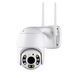 Поворотна вулична WiFi камера відеоспостереження V380 Pro 4MP IP66, 360&deg;, нічне бачення, мікрофон, динамік (YAB) 11k05p018 фото 2