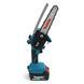 Садовый аккумуляторный веткорез для работы с деревом Makita DUC160Z (36V, 5AH) 09k08p051 фото 2
