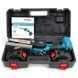 Садовый аккумуляторный веткорез для работы с деревом Makita DUC160Z (36V, 5AH) 09k08p051 фото 6