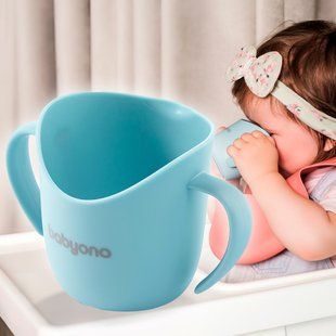 Дитячий тренувальна чашка з ручками для пиття 120мл BabyOno Блакитна (1463/03) (SB) 03k17p357v1 фото