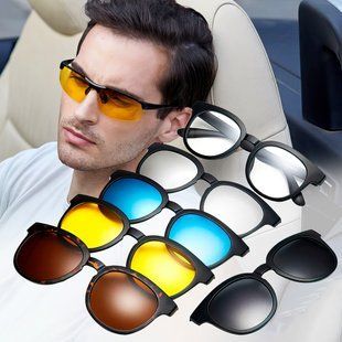 Сонцезахисні антиблікові окуляри з набором лінз Magic Vision 5в1 02k03p030 фото