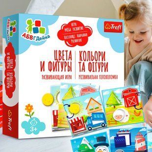 Детская развивающая настольная игра Trefl "Цвета и фигуры &ndash; АБВГДейка" (02159) (SB) 03k19p018 фото