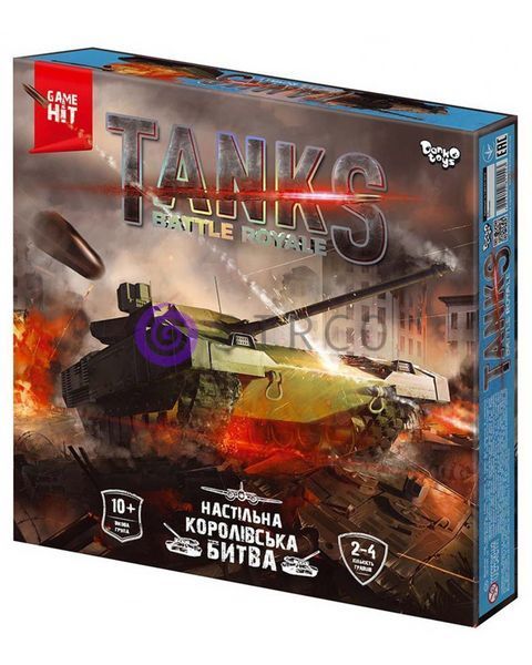 Настільна тактична гра Tanks Battle Royale. Королівська битва (IGR24) 03k02p005 фото