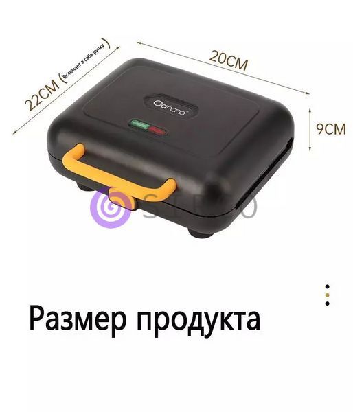 Электрическая сэндвичница гриль-вафельница с насадками 3в1 LV-883 10k08p015v2 фото